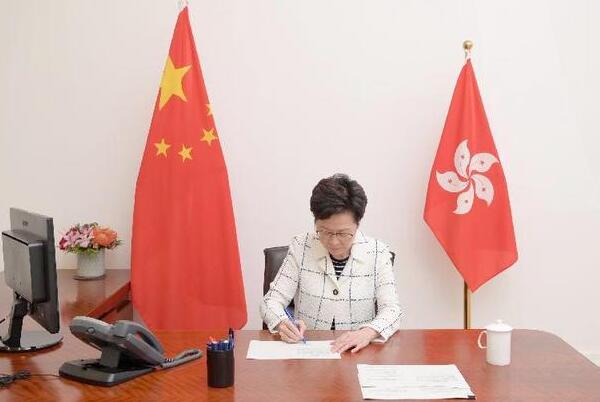 港府：香港国安法正式生效，全文现已公布