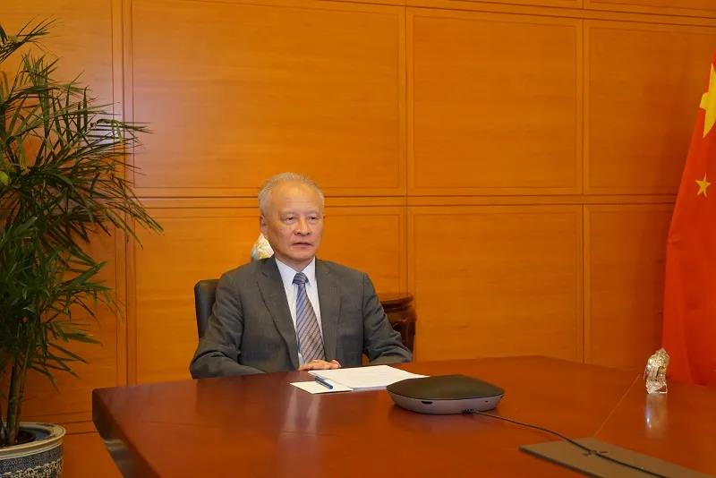 美媒问我大使:特朗普是中国朋友还是对手?