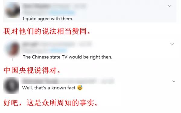 蓬佩奥吐槽:中国央视称我为“人类公敌”……