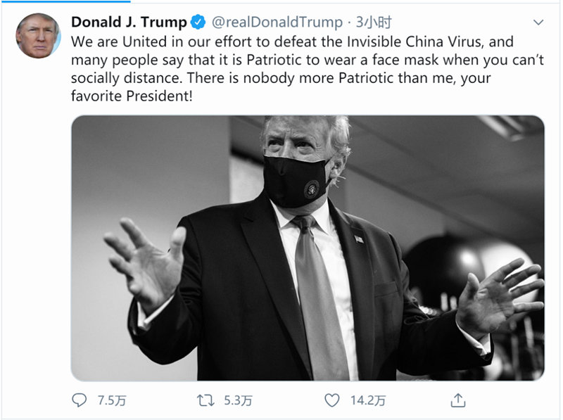 特朗普强烈呼吁美国人戴口罩,记者看着他的脸...