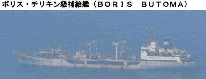 俄海军多艘战舰抵近日本沿海，自卫队成惊弓之鸟！