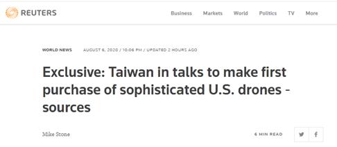 释放危险信号！美国将首次向台湾出售这款武器