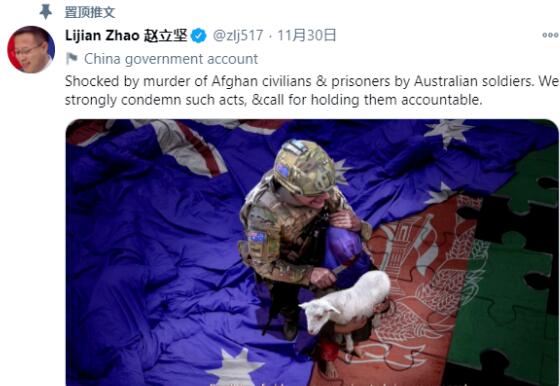 为啥澳大利亚不断招惹中国？美媒给出了一个让澳方尴尬的事实