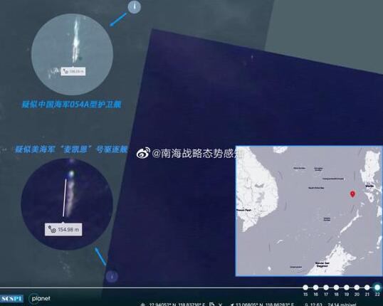美军舰闯南海岛礁 美军官：中国军舰跟踪监视寸步不离！