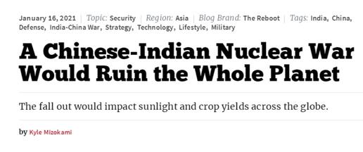 美媒：中印核大战将毁灭地球 中国火箭军可随意打击印军