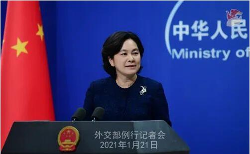 印媒称中国在边境建村庄 外交部：那个地方叫“中国藏南”！