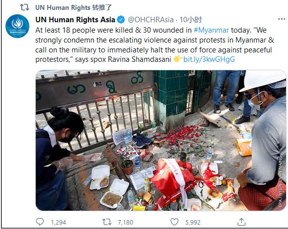 局势升级！缅甸军方使用致命武力，已造成18人死亡，联合国回应