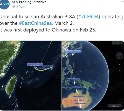 澳大利亚勾结日本派侦察机闯入东海！驻澳领事发出警告