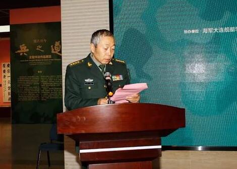 李翔委员：建议开发具有我军特色的优质军事游戏！