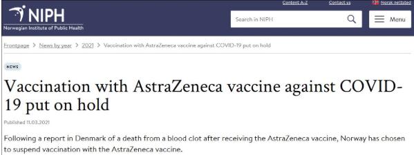 接种者死亡，北欧三国紧急叫停阿斯利康疫苗接种！