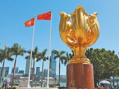 香港选举制度完善属中国内政，不容任何外来干涉