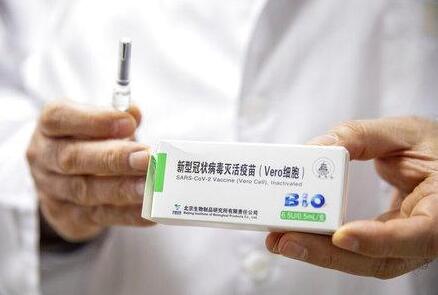 接种中国疫苗来华可享受签证便利，外媒又阴阳怪气