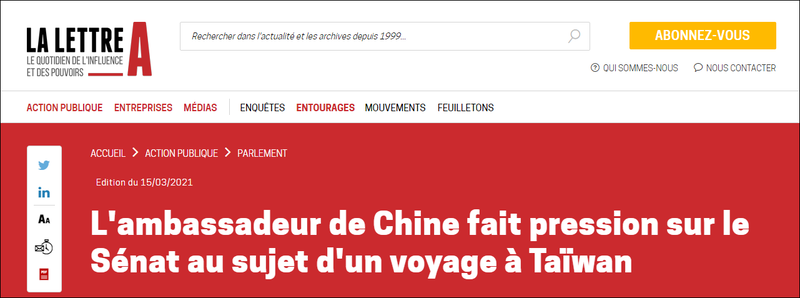 公开指责中国大使馆?中方公开全文后法国哑口无言