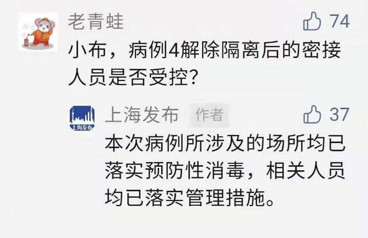 上海人口解决_全国新生人口骤降,上海常住人口新增艰难,仅这些区发展如火如