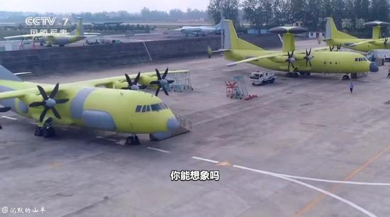 中国预警机生产车间曝光 多架新机下线准备交付