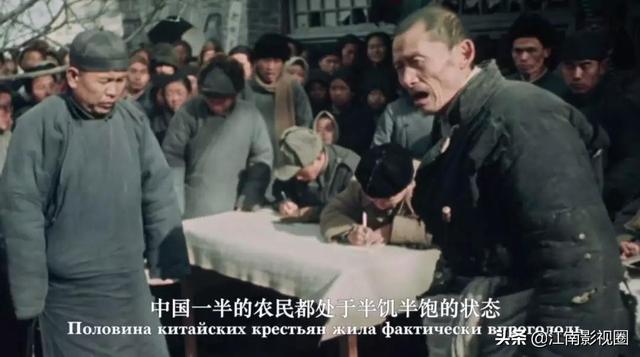 豆瓣9.3！被禁70年，苏联摄影师眼中的中国，首次公开历史画面