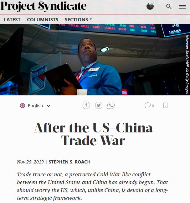 中美“第一阶段贸易协议”若达成 将释放一个重要政治信号