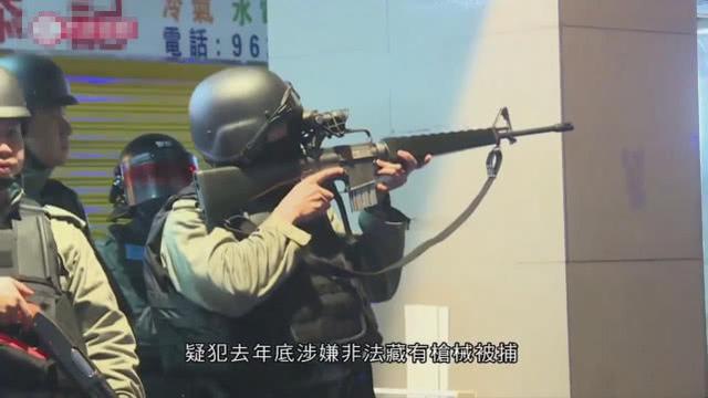 港警缴获AR15步枪有效射程800米，扫射人群可致严重伤亡