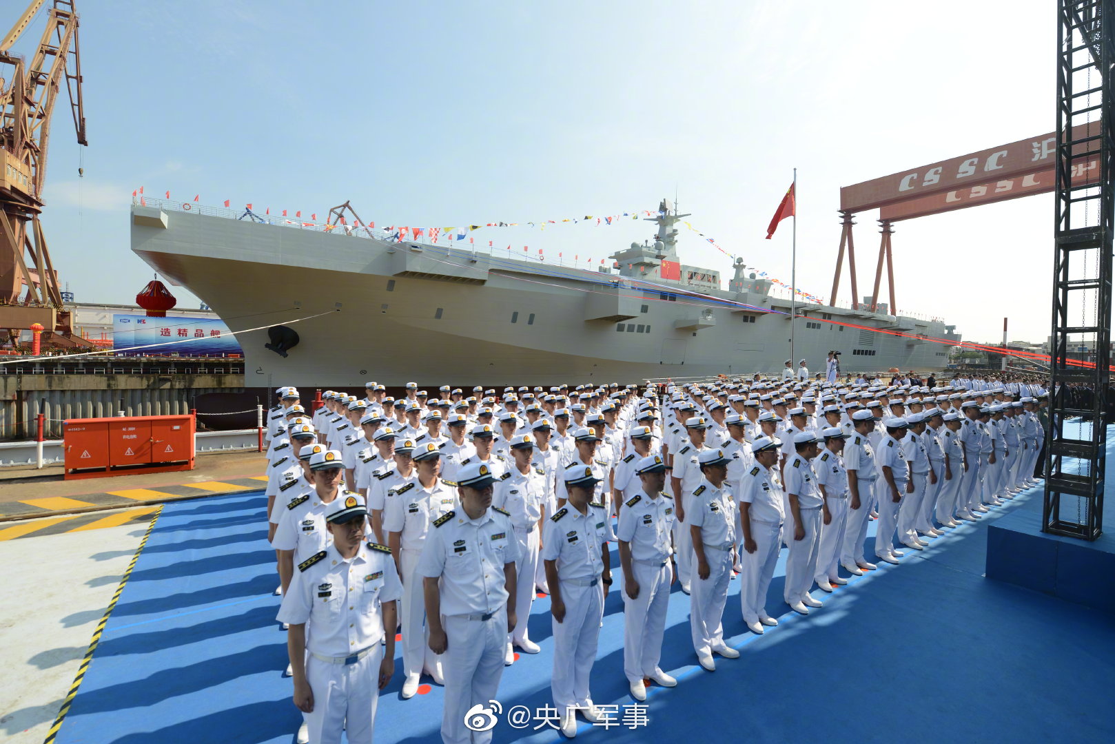 美国会报告：中国正建造第3艘航母 第4艘2年内开工