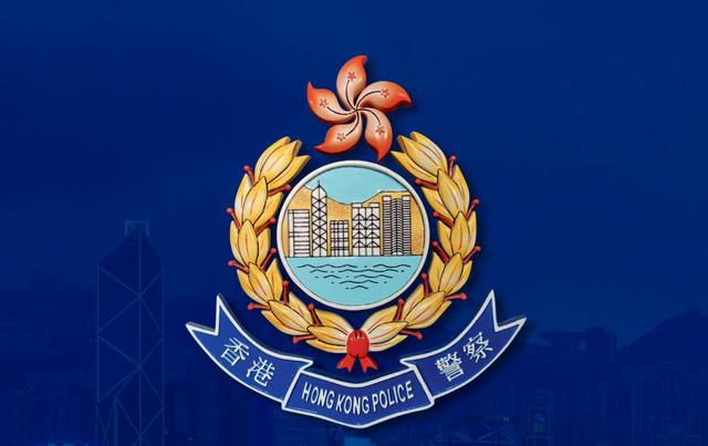 香港警察警徽高清图片图片