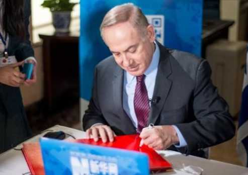以色列总理竞选拉票被火箭弹打断，疑俄军机被击落的报复行动？