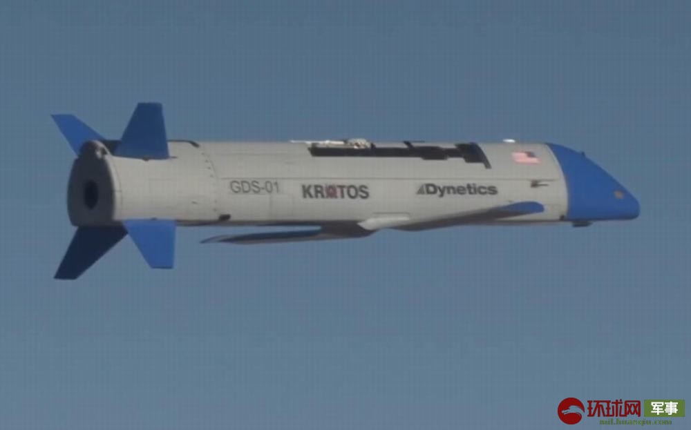 美军可空中回收无人机首飞 结果因降落伞未开丢了