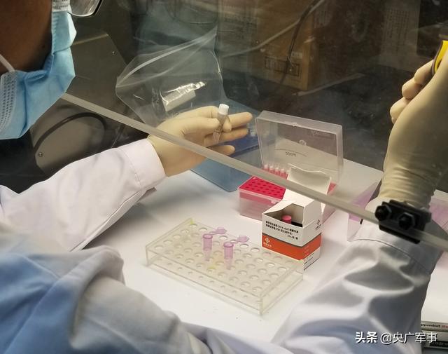 好消息！军地共同研制的新型冠状病毒核酸检测试剂盒获国家注册证书