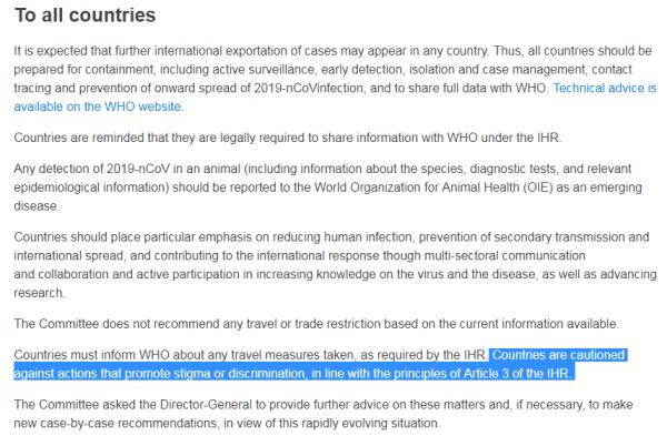 疫情被列为“国际关注的突发公共卫生事件”，有多大影响？