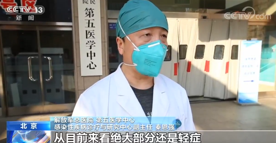 捷报频传！解放军总医院两名确诊患者治愈出院