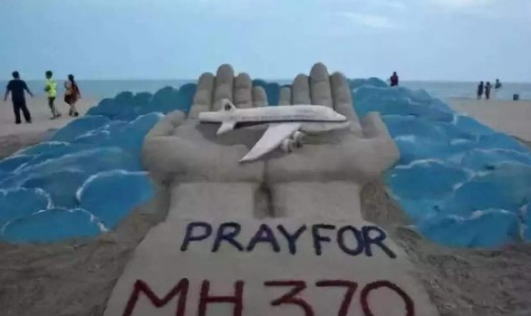 美国海底找到物证 MH370真相大白？