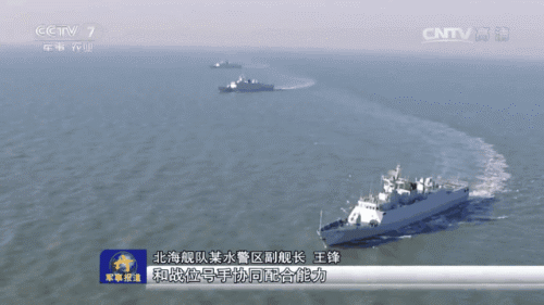 美军屡屡在台海挑衅 真觉得“山东舰”只是摆设吗？