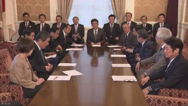 自民党将向中方捐款：397名议员每人捐5000日元