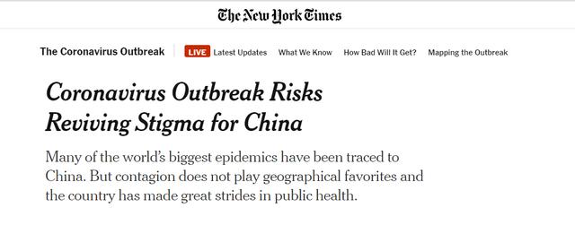 中国是“疾病孵化器”？连《纽约时报》记者都看不下去了