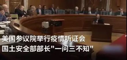 【美国】美国唱衰中国经济，结果自己先垮掉了？？