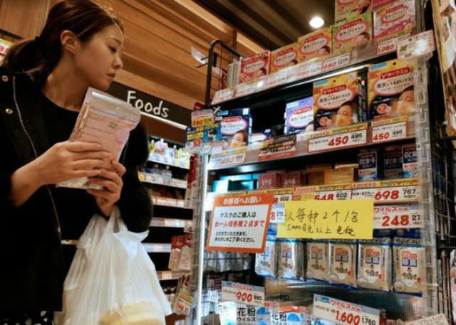 日本一确诊者曾在麦当劳工作，出现症状后不戴口罩接待客人