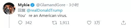特朗普声称“中国病毒”，遭美国人痛批