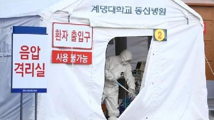特朗普大言不惭地向韩国求援：能援助一些医疗设备吗？