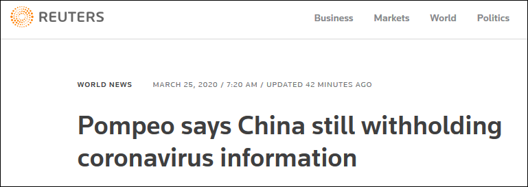 蓬佩奥不叫“中国病毒”了，但还嘴硬！