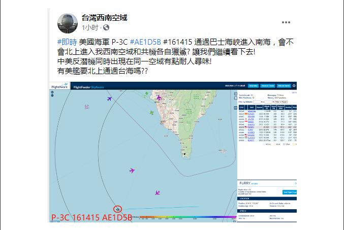 台湾总共人口_台湾人口密度图(2)