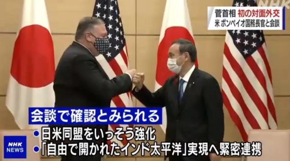 美日印澳四国同盟好像呼之欲出,中国真的很危险吗? 美日印澳四国同盟好像呼之欲出,中国真的很危险吗?