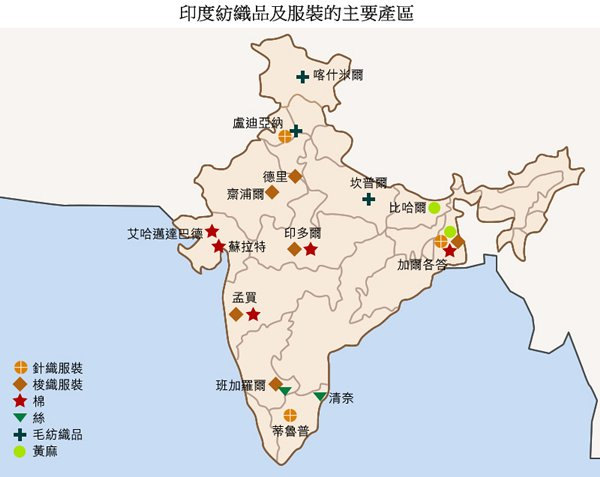 印度一共人口_印度人口图片(3)