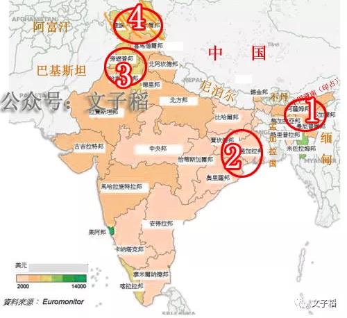 印度打破中国人口_印度人口(3)