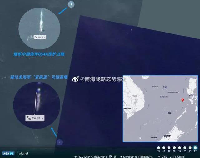“中国军舰一直形影不离”，卫星捕捉到中美军舰同框罕见画面