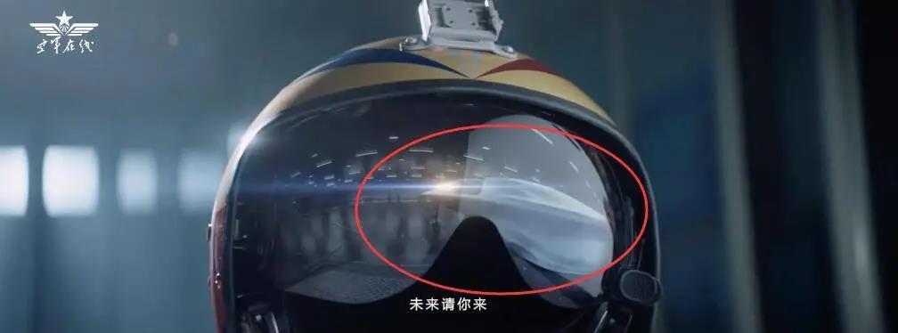 “THE NEXT”揭幕露真容！空军招飞宣传片高调官宣轰-20最新画面