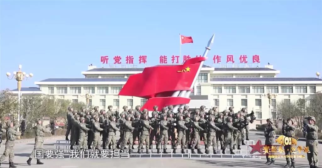 春节期间备战忙 又一批解放军部队换装新型单兵作战系统