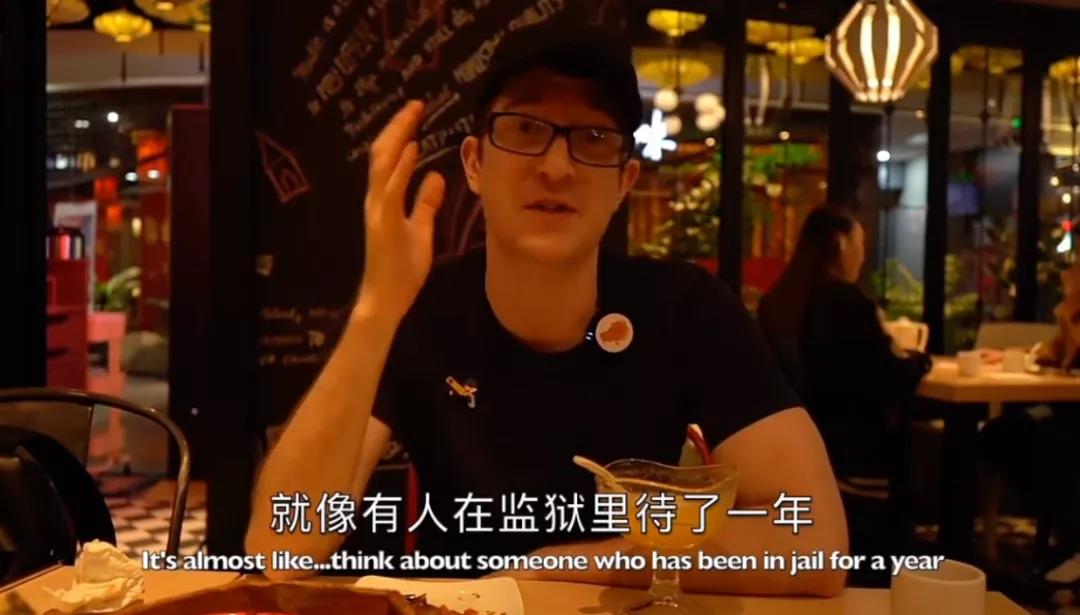 美国小伙从美国到了上海，惊叹“就像终于从监狱里出来了！”