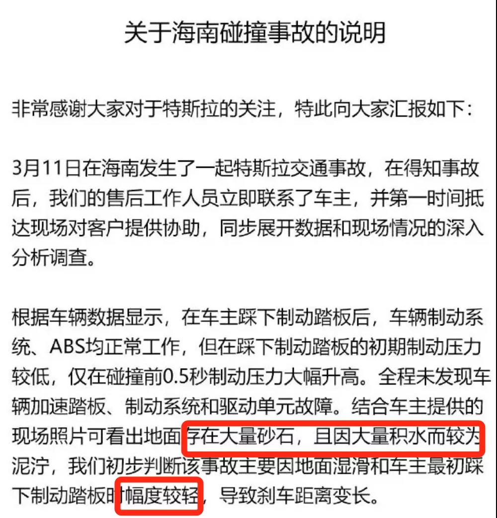 敢对中国搞双标的外企，你们会得到“福报”的