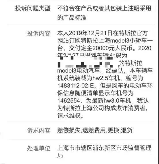 敢对中国搞双标的外企，你们会得到“福报”的