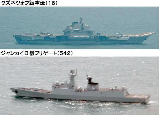 如今的中国海军 还是你们眼中“保存最好的古董”吗？