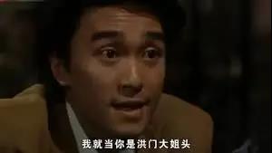 “地下黑帮”还是民主党派，中国如今为什么还存在洪门？